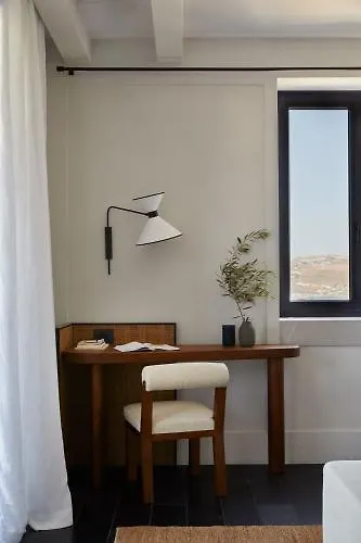 Hotel Anandes (adults Only)